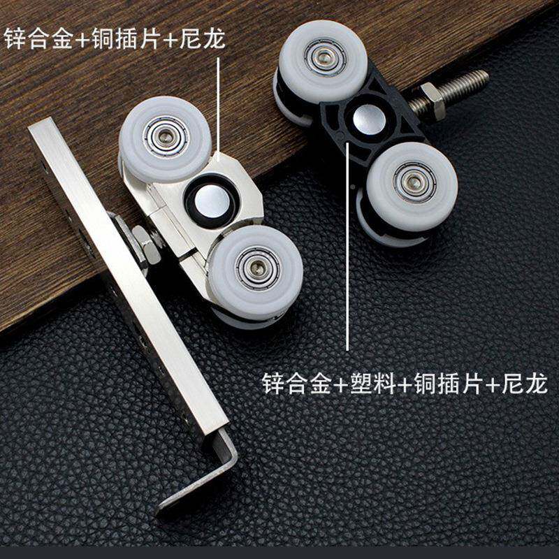 移门推拉无品牌/门滑轮120门K滑G重型木套吊轮轨道全厨房过道门静