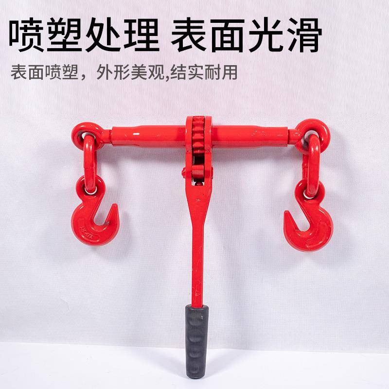 棘NRS轮式拉紧车用紧器锁杠线杆式拉紧器器链条捆绑器牵引器收紧