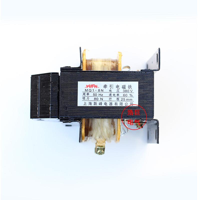 MQ1-2V5N推拉式0交流牵引电磁铁MQ1-5151磁铁吸力25KCKLG22038V