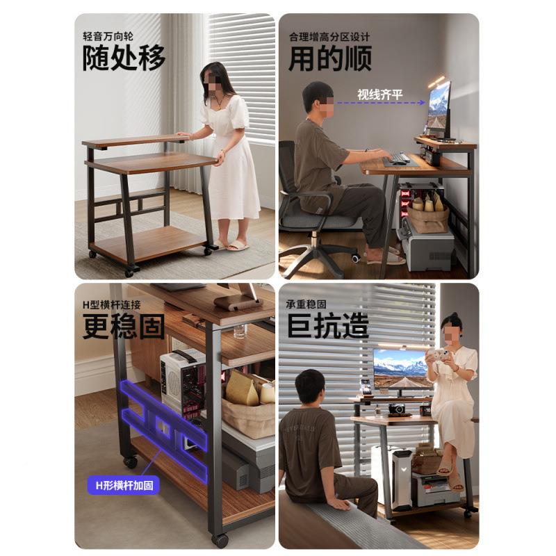 卧可移动床边桌电脑桌式小型家用懒易室人宿舍桌子简出租WBN台房