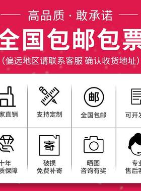 不锈钢餐柜学校餐厅员工盘堂餐具多格储物柜多柜门碗筷饭盒zhy00-