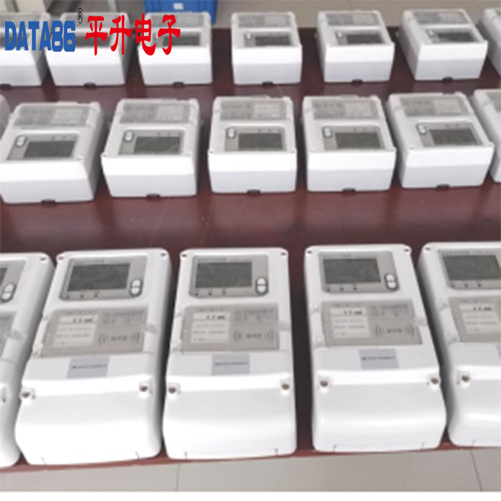 智能机井控制器 水电双计量机井灌溉控制器