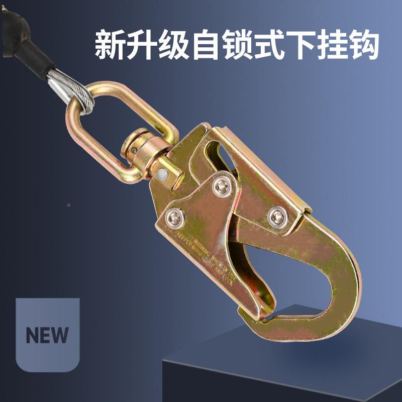 四锁高空自作安业全带速坠差控器ANU塔吊司机钢丝绳人体缓冲10米