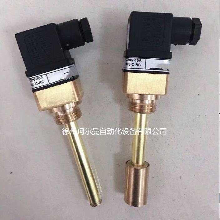 冷却器温开关2温04散热扇温度开关水冷控控制KFV开K关T4过保护开