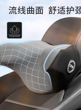 车A035型行加热按摩头枕不歪脖汽枕车用品侧靠旅睡眠U型记忆棉护U