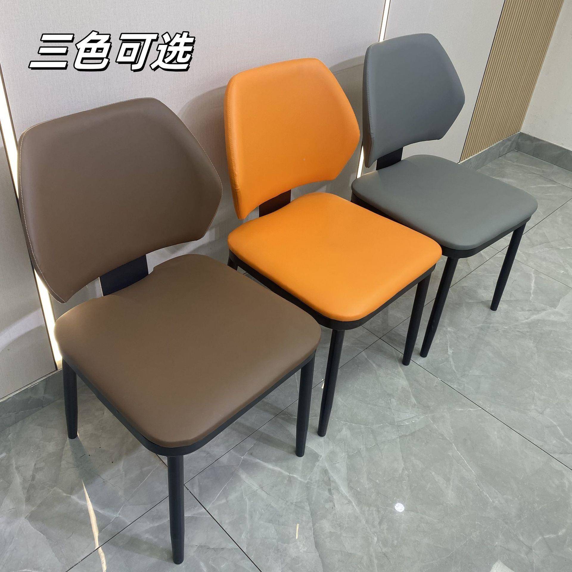 意极简轻客餐椅式家用酒店现代简约厅设计师餐TKO奢桌椅洽谈皮椅