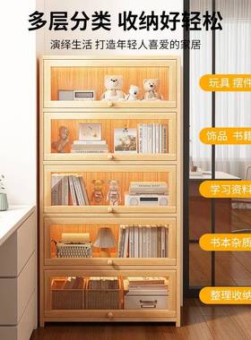 架置物架落书柜带门多层面FCU儿童书收纳架子地客厅简易展示储桌