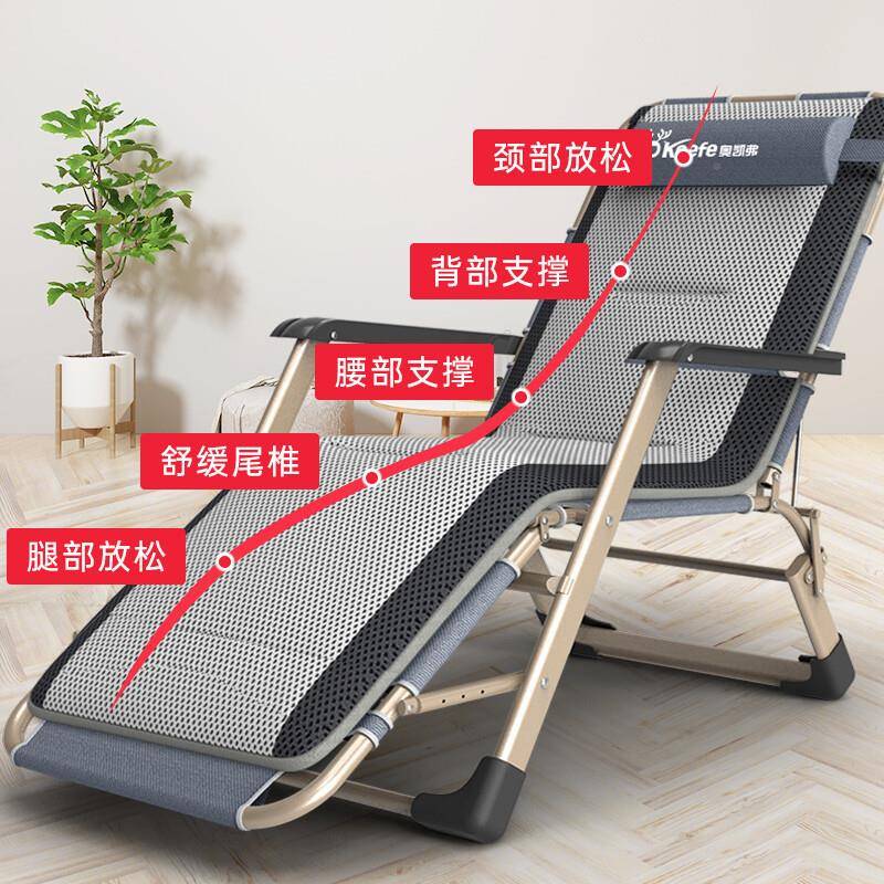 叠折ZFW躺椅叠床单人床成人折叠床加厚躺折折叠式加椅粗工厂一件