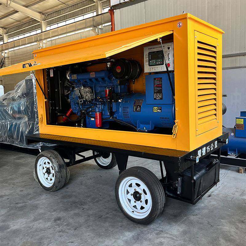 移动电站拖车式柴油发电机组带RAX防雨0棚0柴kW户外应1急油发电机