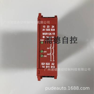 SRM126.1R原装进口440R-N3电1218安ECY全继器230V