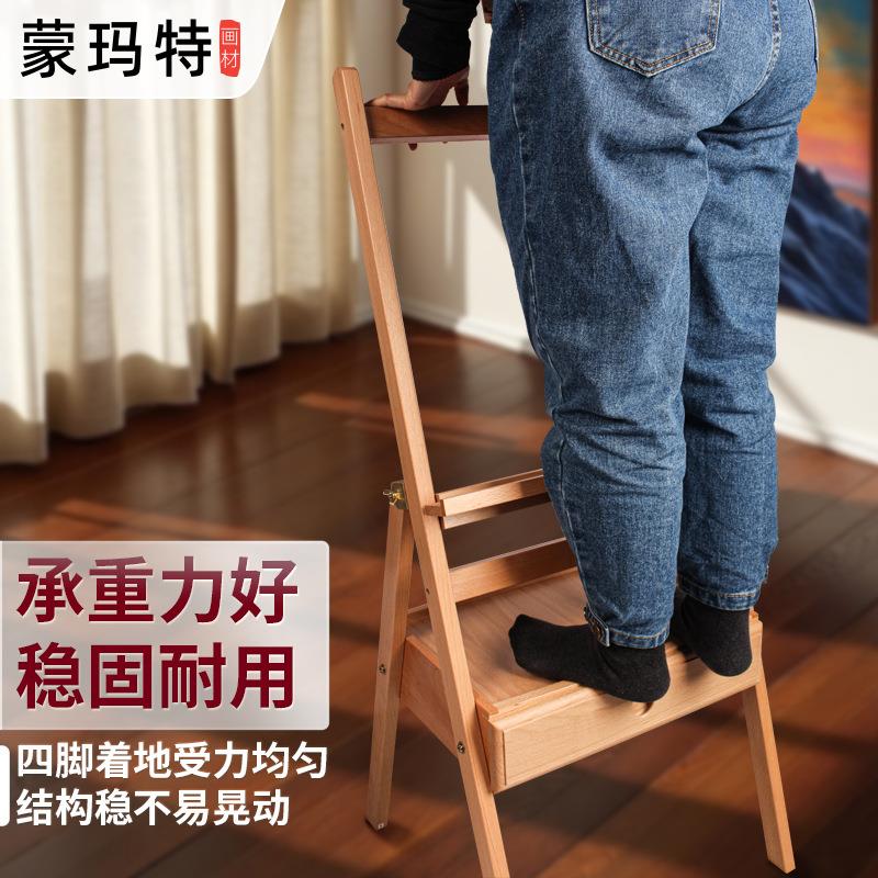 玛SEN特榉木画架画板油架支架式画素蒙描可绘折叠4K画套装进口榉