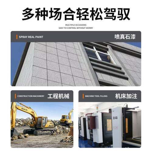 虎工业级真空石漆喷专用压神机大型DVD380V高压打气泵工地喷漆涂