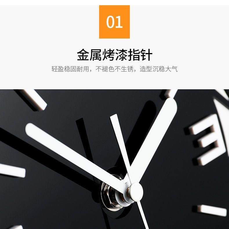 创意钟小型静摆件床头卧室轻夜奢KHP装饰时钟摆台光台钟表爆音款