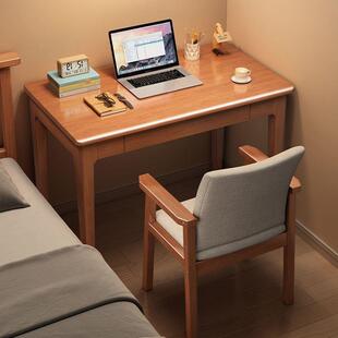 全实木桌带抽屉小生户型写字桌家用人电脑成无品牌/办公桌学学习