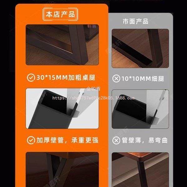 电学生体桌子竞书桌书架一桌10013756卧室子电桌脑桌办公家用洞洞