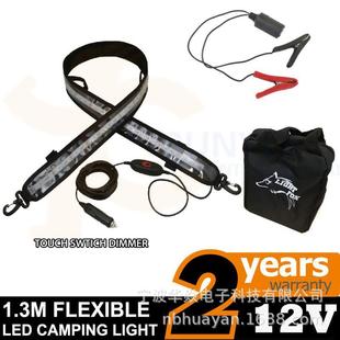 le灯12V5庆050 饰灯 5630贴片防带水裸板高USD亮手机柜台d灯箱婚装