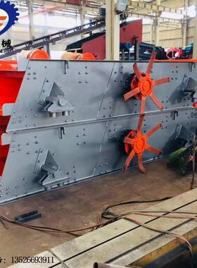 振建筑料石GVO灰石圆震动材筛货源充足沥青搅拌站动筛