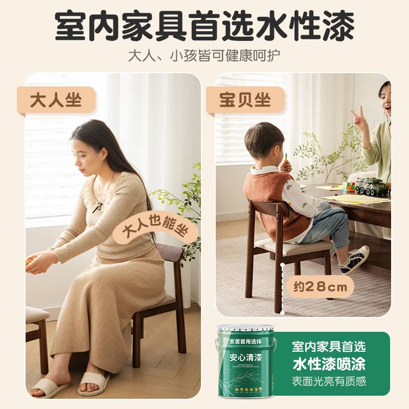 实木小椅子家用新中式小凳子矮凳客厅茶几凳软包靠背凳儿童小板凳