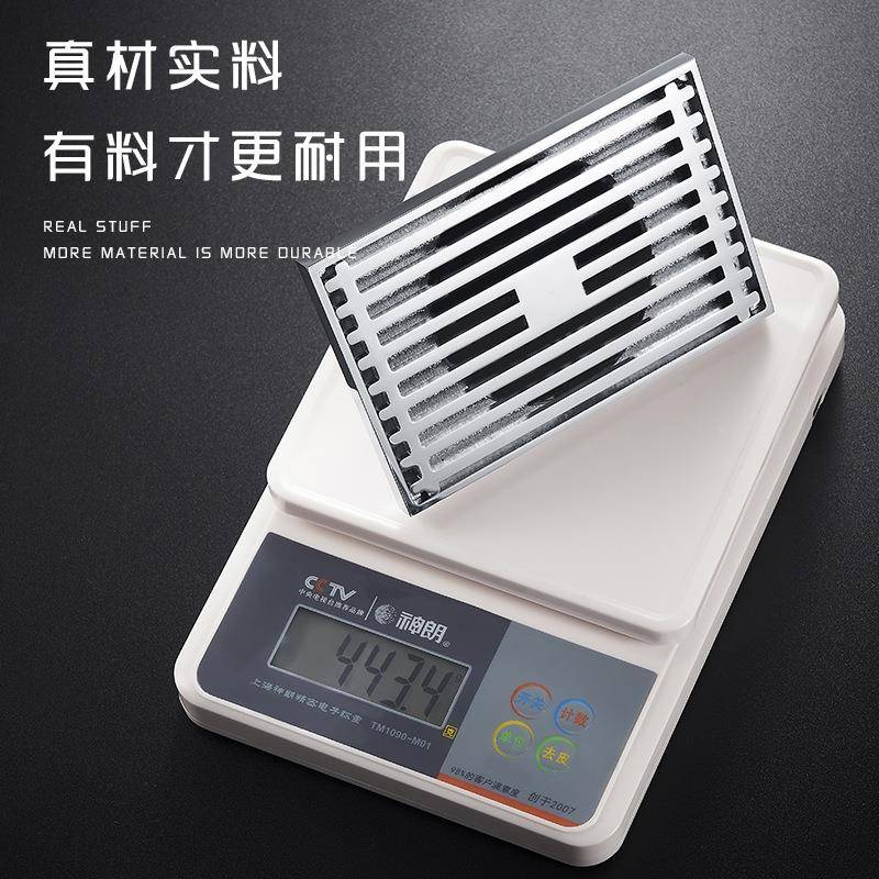 溢长方形淋浴房量全铜地漏cm防臭防水反9*14全铜水大地排浴室漏