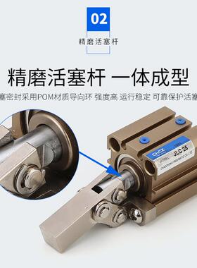 气动元件JL25紧摇臂C杠杆气可缸夹铝合WVL金复动式空压夹具非标定