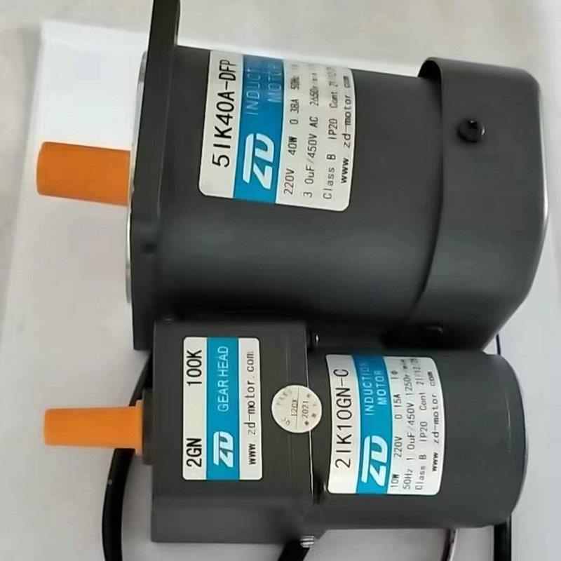 中大直流电机5K4A-DFP多0规格变速马达220V家微用型减1速无刷ZFN