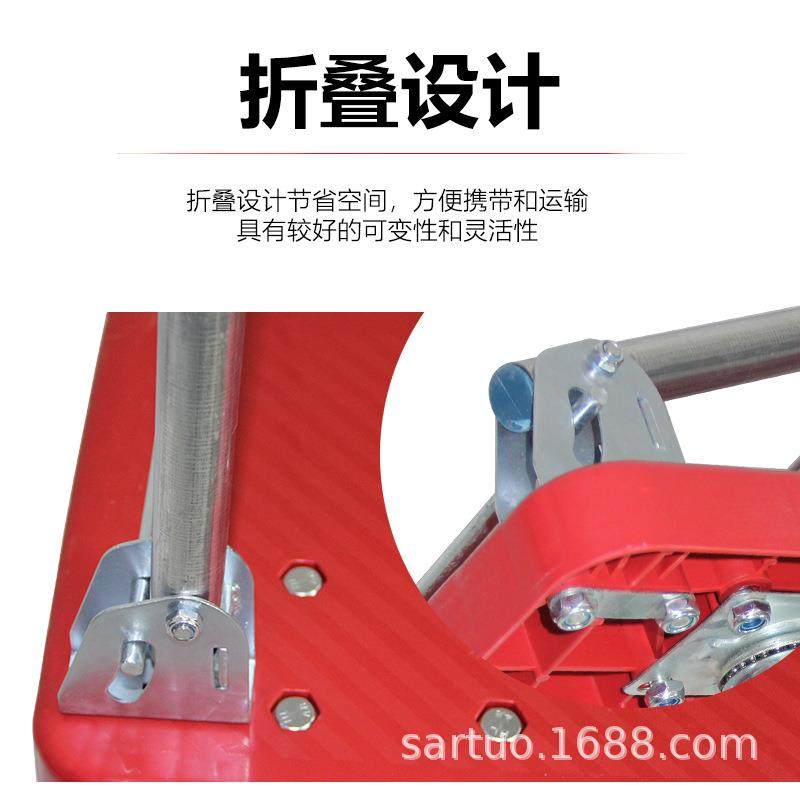 红色折叠平板手车加厚把手推TWV车静音货车运搬车小拖拉车四轮小