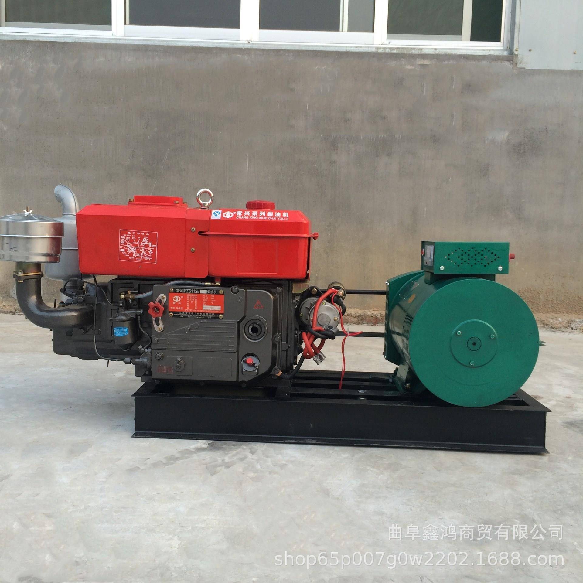 输出柴油拉8千双瓦发电机柴油发电机组柴油220v手启动电CRX发机