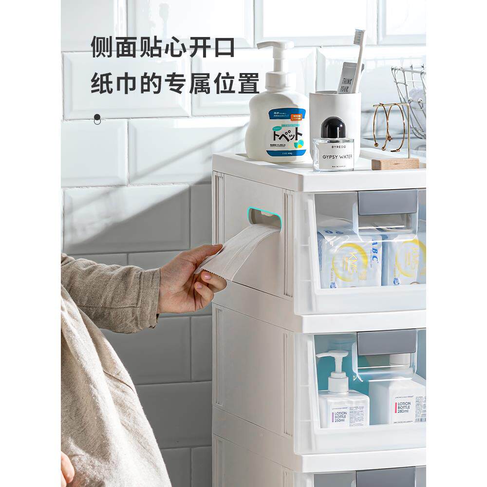 众之抽亿卫QIF生间夹缝置层架家用屉式浴室缝隙收纳物架窄落地多