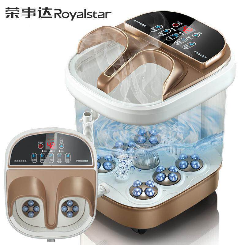 泡足脚足桶泡脚洗脚847盆盆全自动足浴盆加热电动按摩浴桶疗器恒