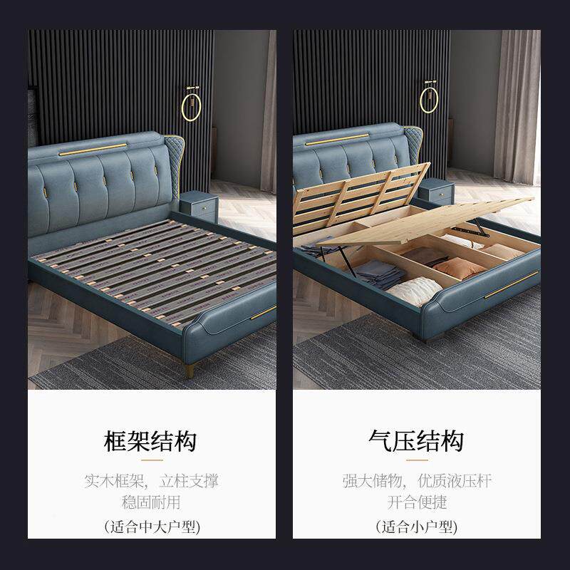 式极简双人床主轻奢1.m布艺床2069科技卧室储物5婚意床科卧技布实