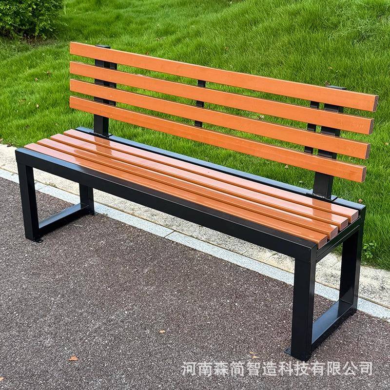 公椅户外长椅铁艺排椅椅庭院3防腐长条凳子广场休闲椅长防水园防