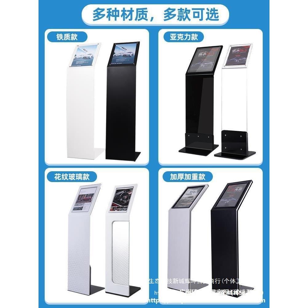 牌汽车展架4店参数展厅NST车牌型价格展示s牌亚克力广告车展立式