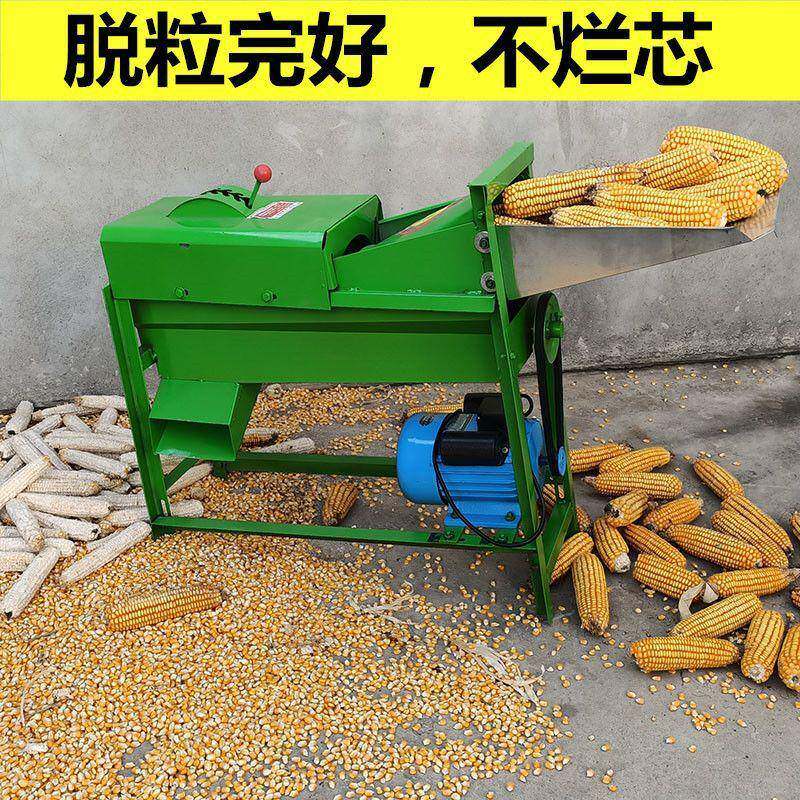 米脱机家用小型动电脱粒机全玉自动剥粒苞米机打YIZ粒玉米脱粒机