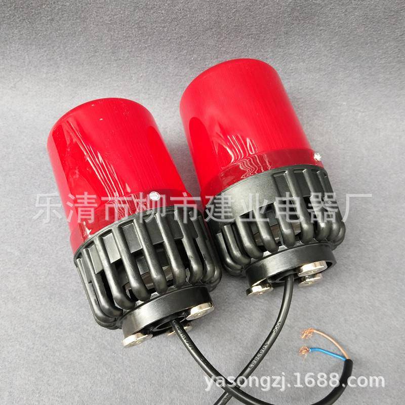 B08900子C-809C安天车吊车声光报警器便携吸式装多用电蜂磁鸣器