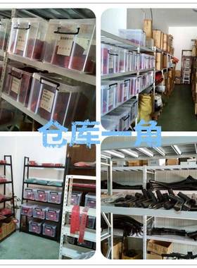 超吸宝C无品牌/B46水1/CB461C洗地机水胶条刮皮条条洗地扒机胶条