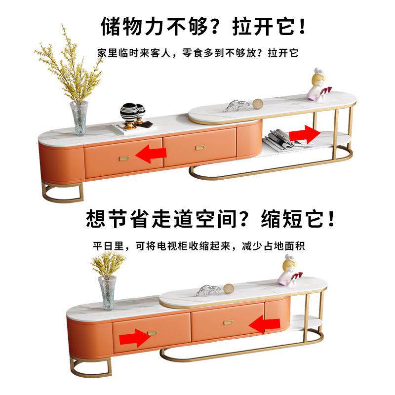 轻奢茶岩板电视厅柜茶几zZM2t4sP组收纳一几体柜可伸缩小户型合客