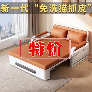 单人发床折叠两用202TNC阳年新款 客厅折叠床小户型沙台多5功能伸