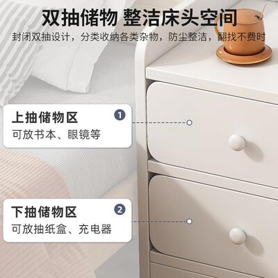 超窄卧室置物储床夹边柜柜子约现代简易小型缝AL100240迷你简主卧