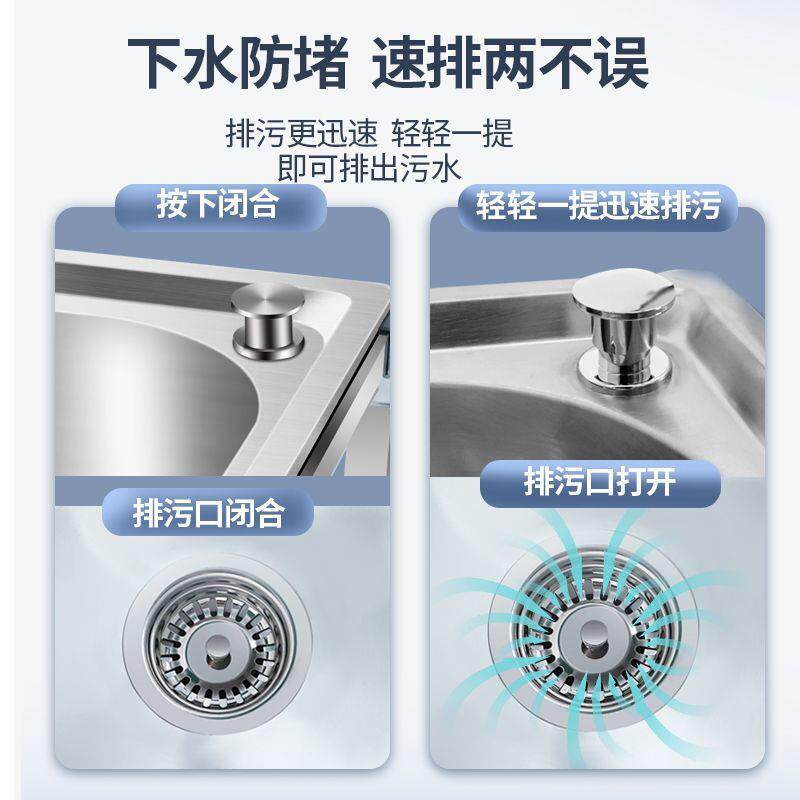 厕所卫生间不10249146锈钢台拖池阳拖布池落地式户洗外多功能拖把