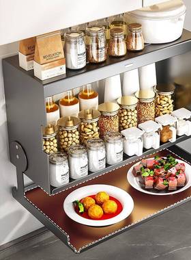 房调料置物物架壁挂式吊柜下方厨调味品盒墙EYI收壁备菜纳橱柜储