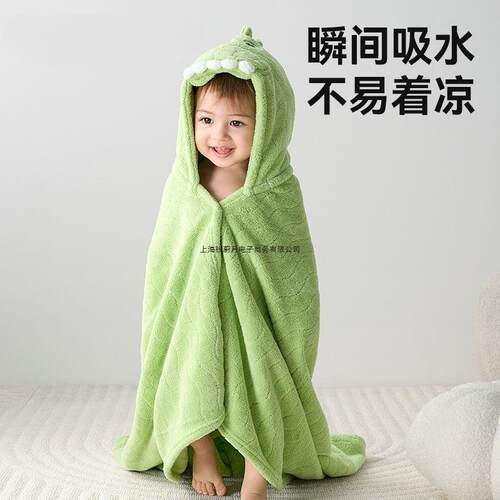 加厂巾家直销儿童浴带帽斗篷厚男女宝宝冬无品牌/绒季珊瑚吸水速