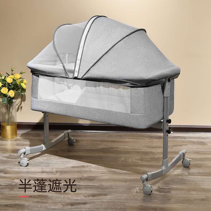 婴儿床小户型可移动儿童折叠便携式bb床宝宝变型拼接大床防摔围挡