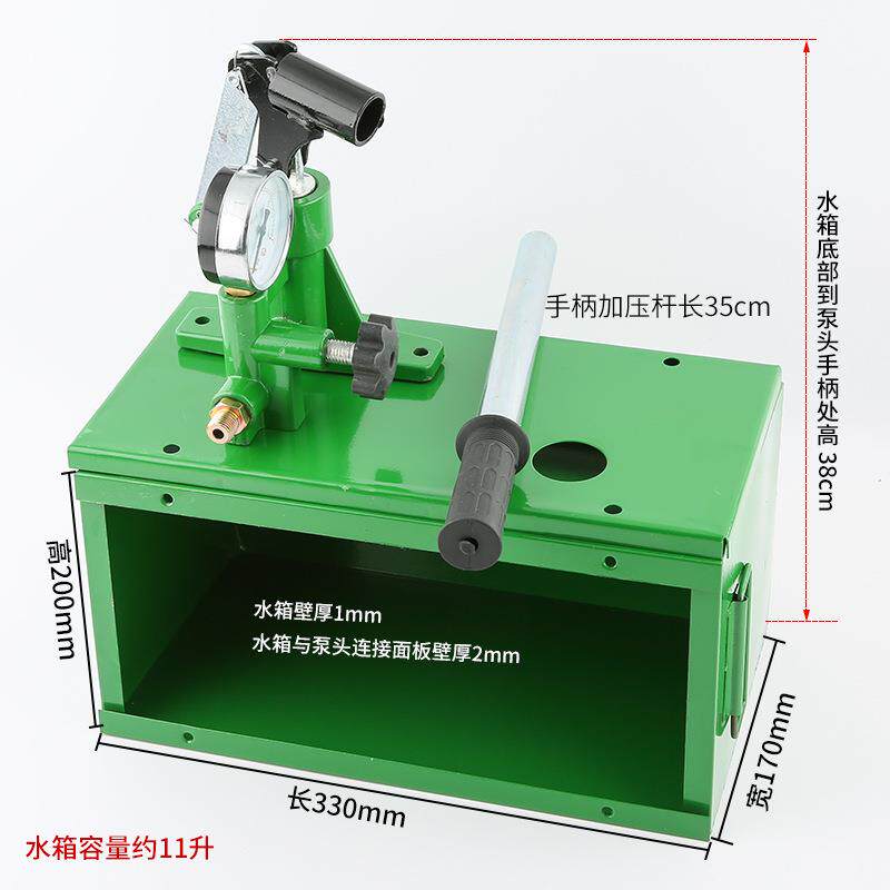 打压泵手动泵试压ppr水管打压机力管道水PGD压地测试压泵暖检漏仪