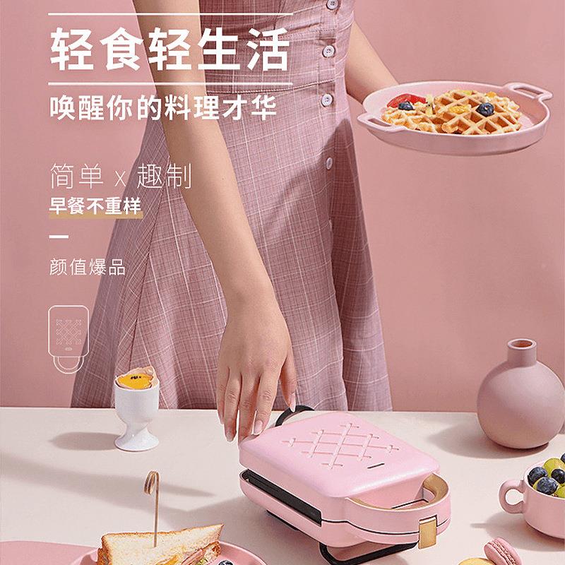 三饼明治VZX餐机华夫机多功能家用面机烤吐包司早机厂家