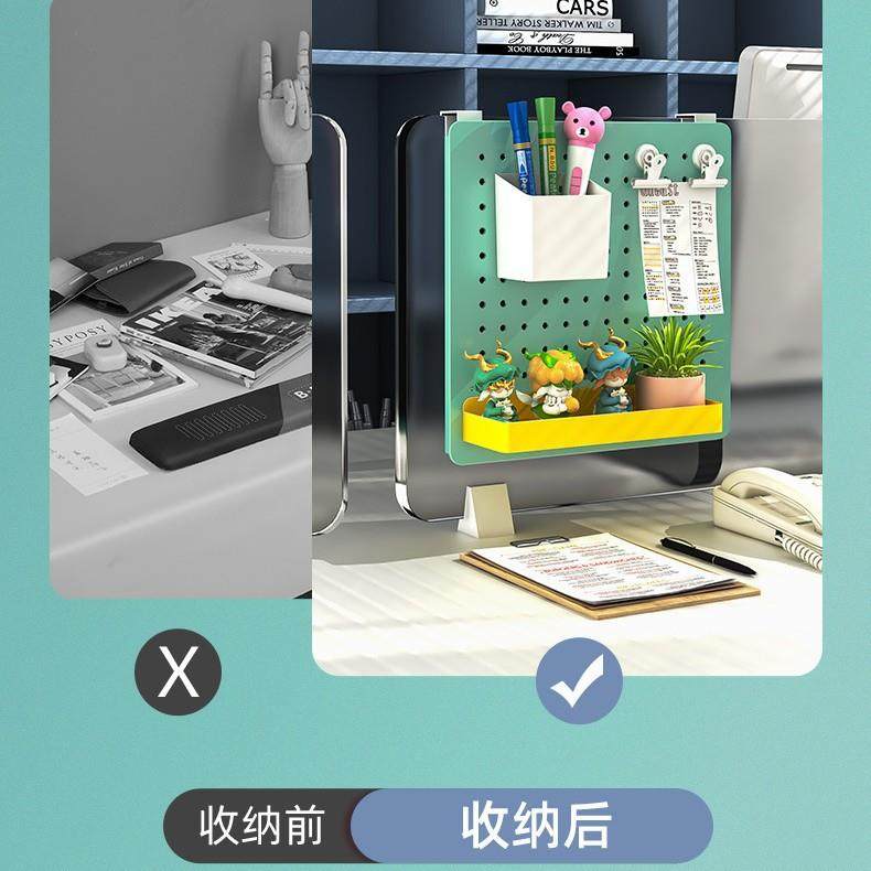 办公屏风隔板桌面桌铁艺洞收洞板书免打桌孔BG21001层架整理纳金
