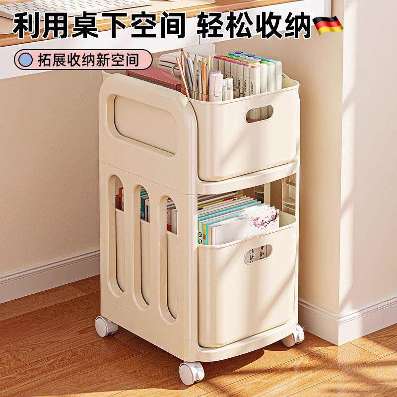 小推德国收纳书柜放置车公室桌书包可移动无品牌/办学生包置物架