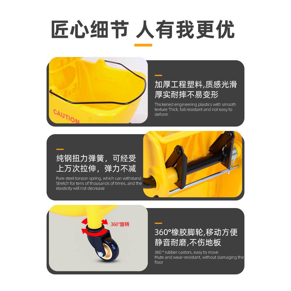 榨COX水车拖把车用地拖桶家挤水水桶拧干器柞水清洁车墩布地拖压