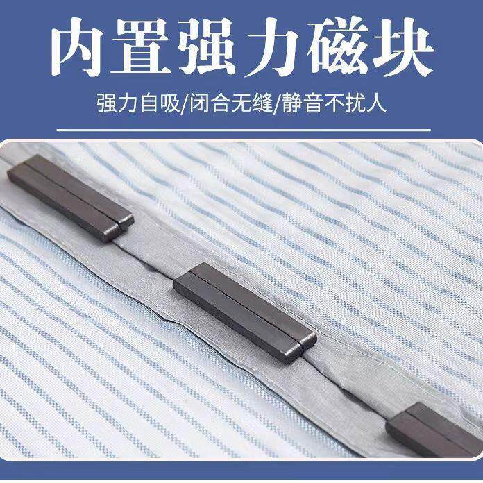 防沙蚊门帘挂帘夏天新款家免打孔自纱粘纱用窗门12345678魔术贴门