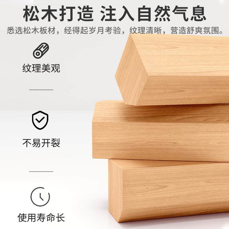 实木柜格子G755G56书架落地置家架用物组合客厅收纳储物架家用儿