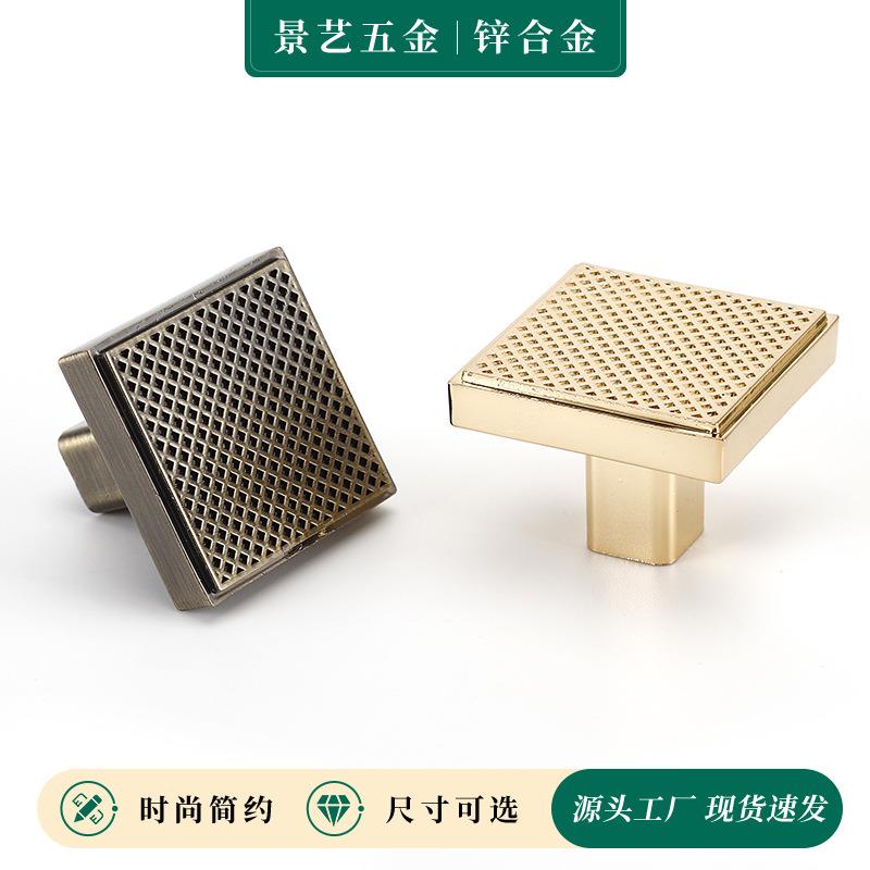 衣柜屉橱抽柜门拉手现代简合约锌金柜VJJ门拉手方形拉手把手